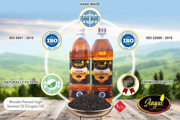 Wood Pressed Sesame Oil - மரச்செக்கு எள்ளெண்ணெய்