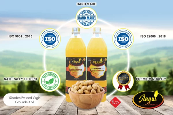 Wood Pressed Groundnut Oil - மரச்செக்கு நிலக்கடலை எண்ணெய்